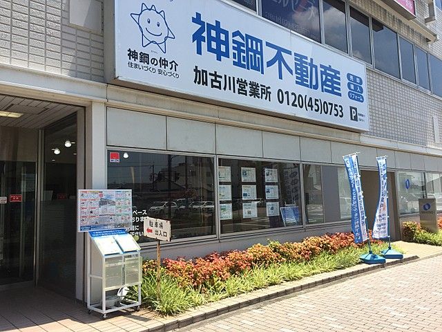 店舗外観