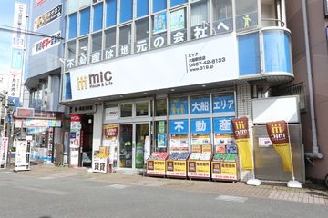 店舗外観