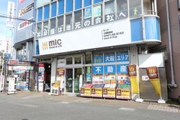 店舗外観