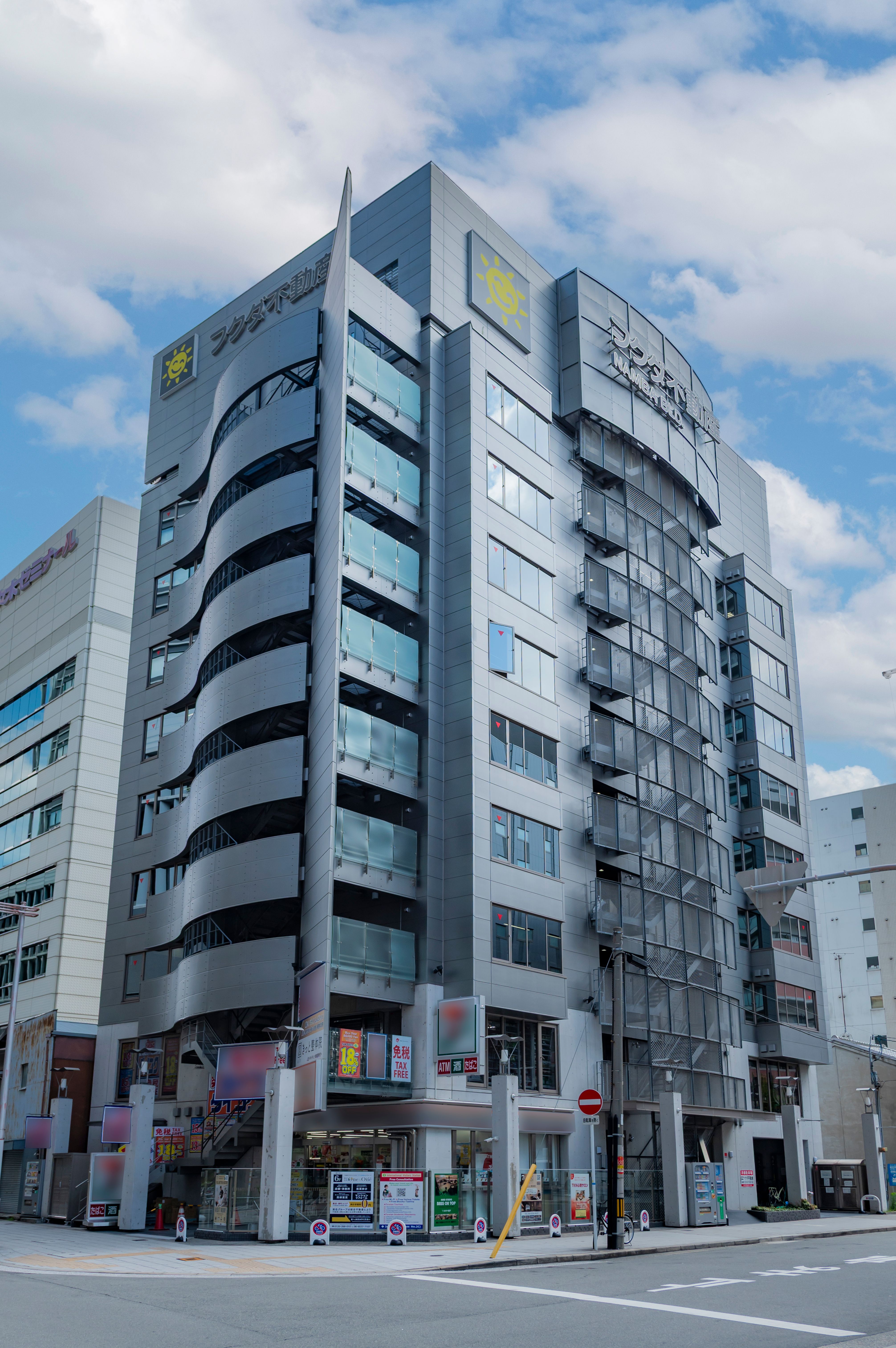 店舗外観