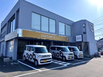 店舗外観
