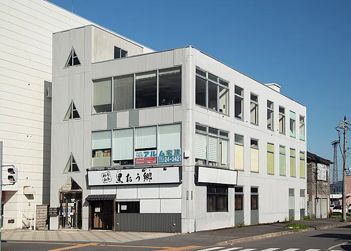 店舗外観