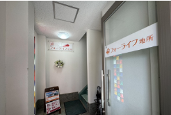 店舗の様子