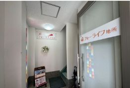 店舗の様子