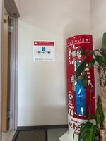 店舗の様子