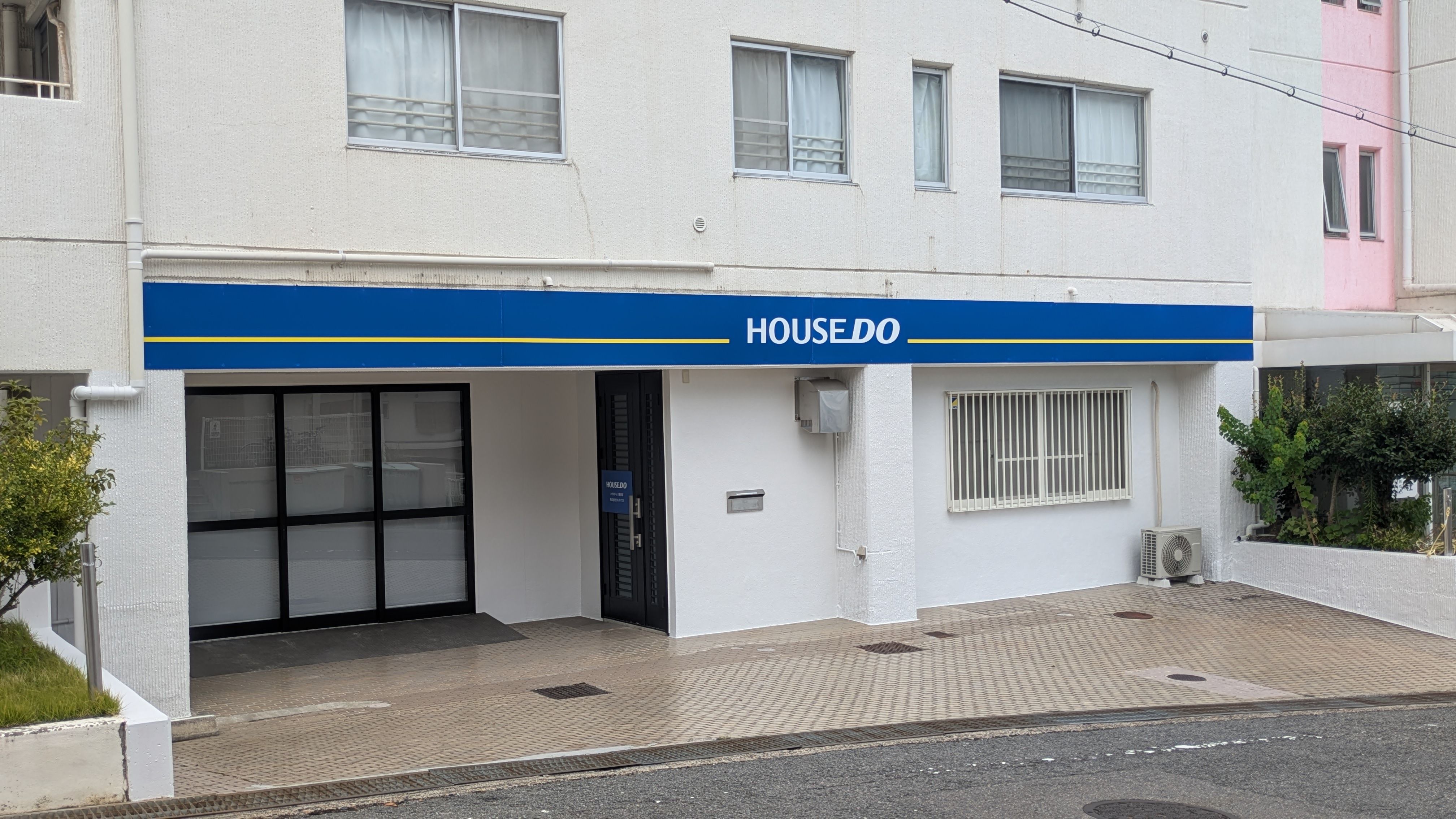 店舗外観