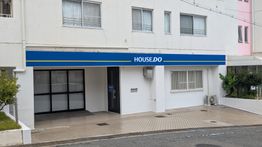 店舗外観