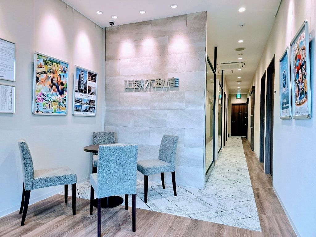 三田営業所　店内写真