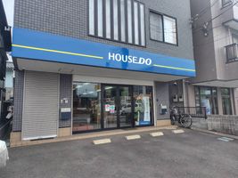 店舗外観