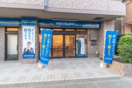 店舗外観