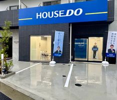 店舗外観