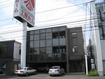 店舗外観