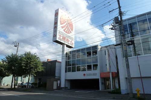 店内の様子