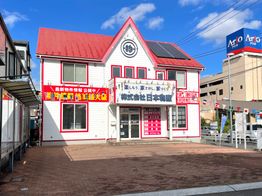 店舗外観