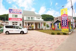 店舗外観