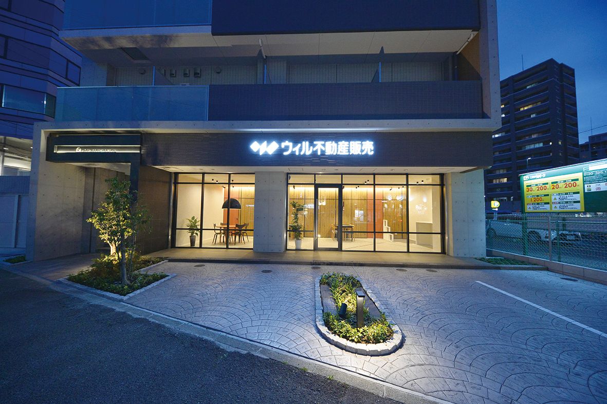 店舗外観  大曽根駅徒歩1分！