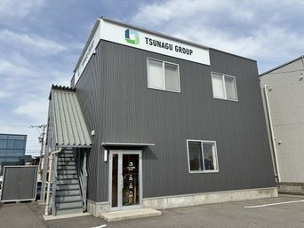 店舗外観