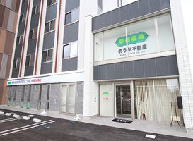店舗外観