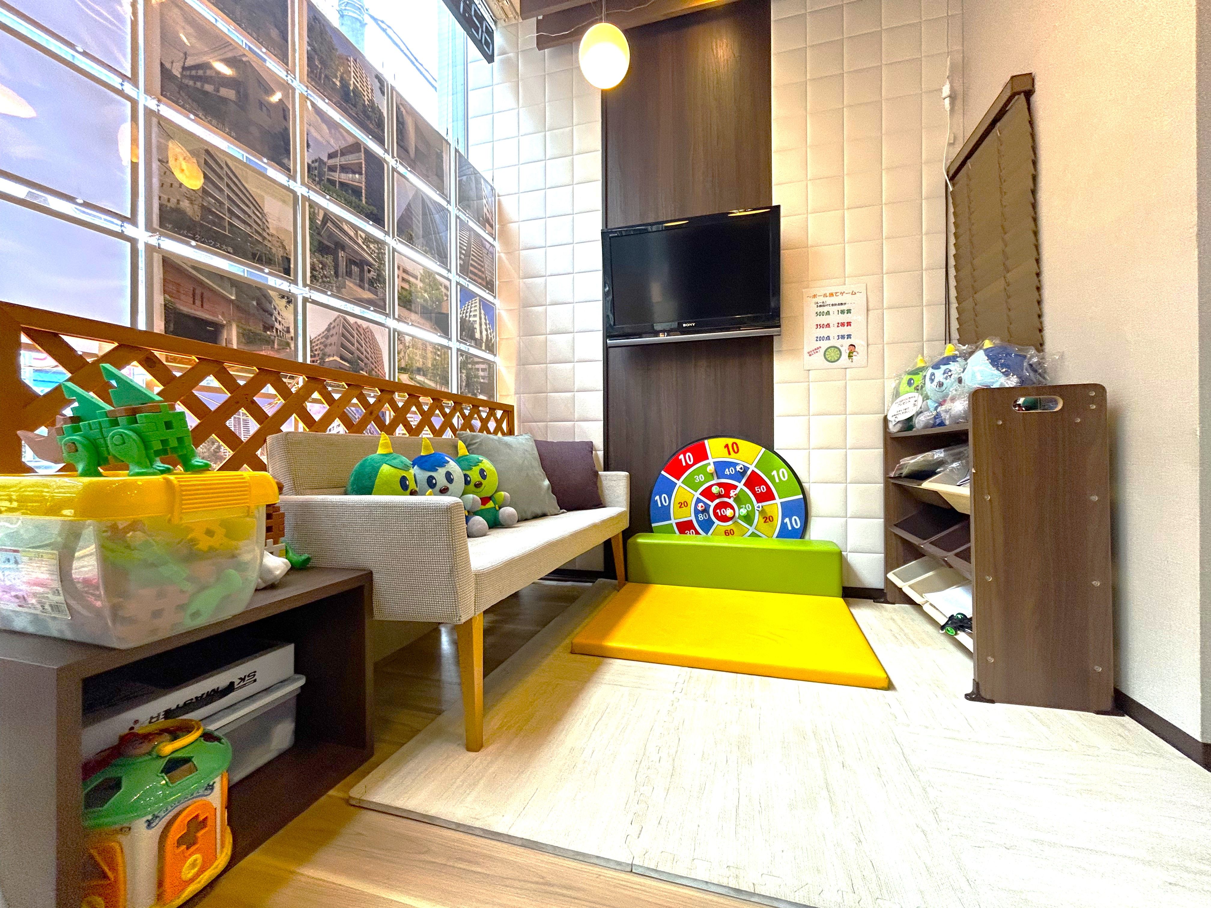 キッズスペース