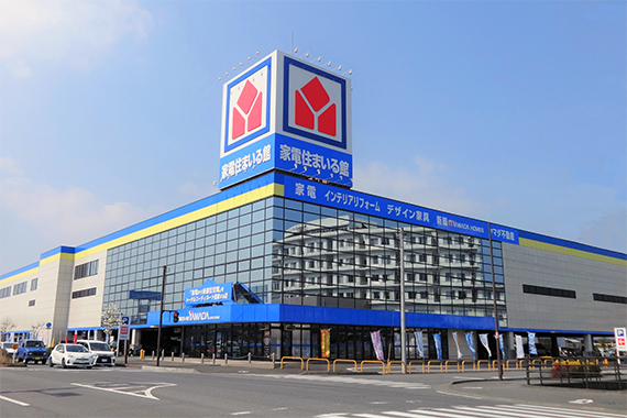 ヤマダ電機わさだ店の中にあります！