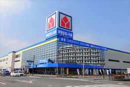 ヤマダ電機わさだ店の中にあります!