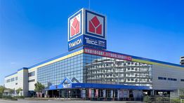 ヤマダ電機わさだ店の中にあります!
