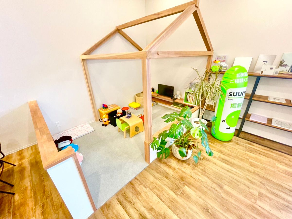 キッズスペース