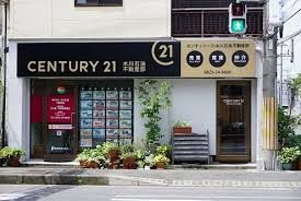 店舗外観