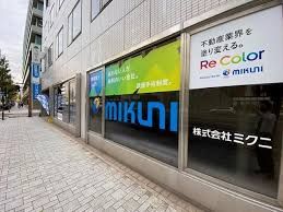 店舗外観