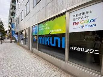 店舗外観