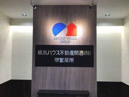店内の様子