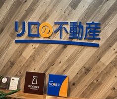 店内エントランス