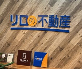 店内エントランス