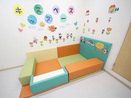 キッズスペース