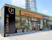 店舗外観