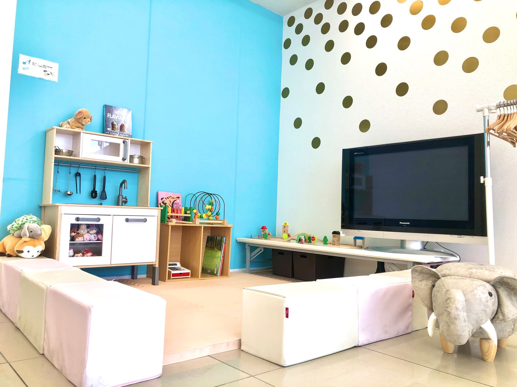 キッズスペース