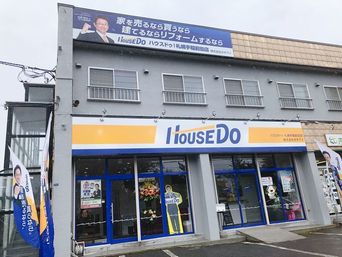 店舗外観