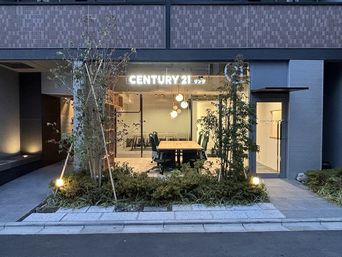 店舗外観