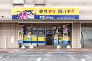 店舗外観