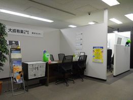 店内の様子