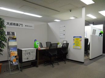 店内の様子