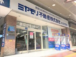 店舗外観