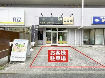 店舗外観、駐車場