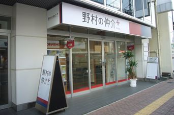 店舗外観