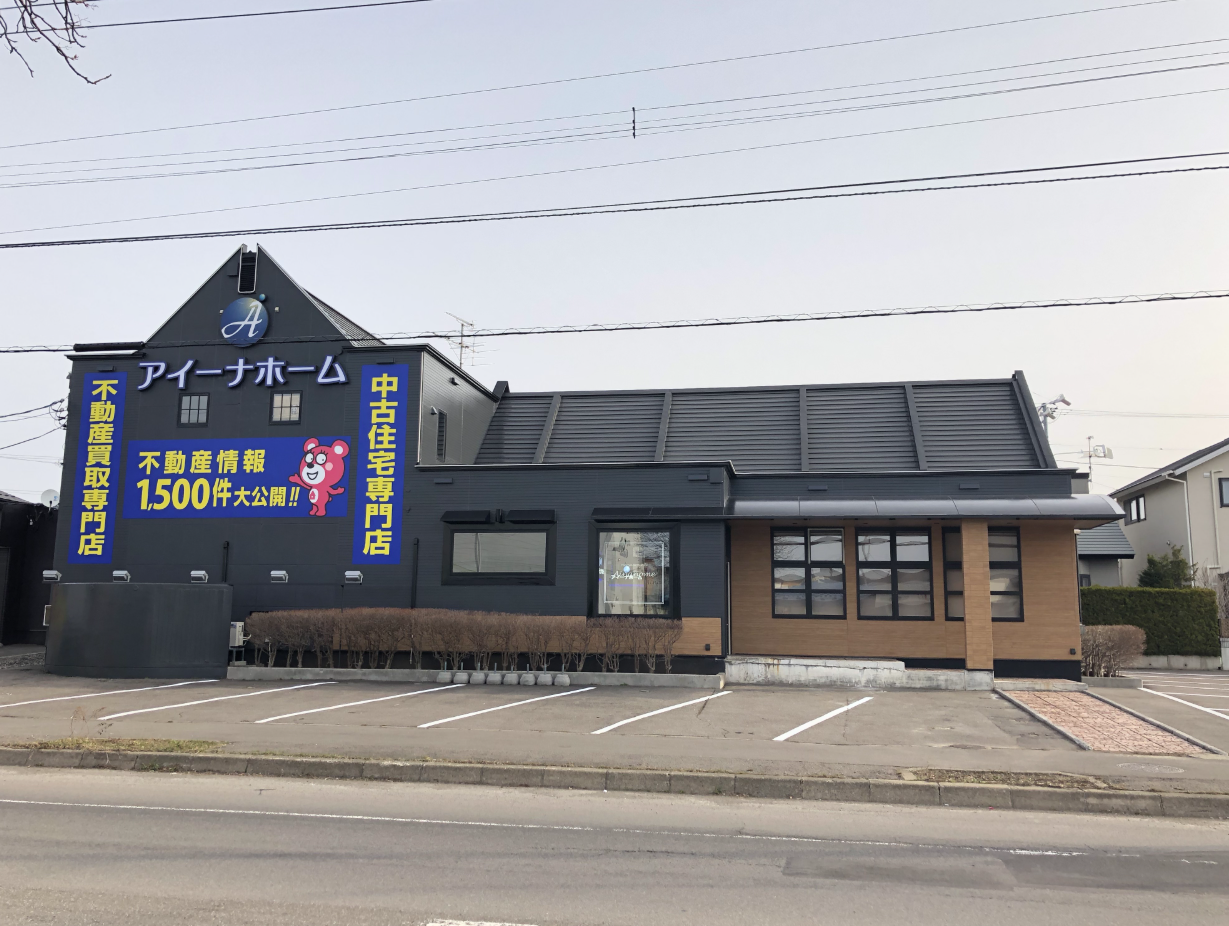 店舗外観