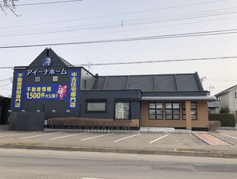 店舗外観