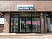店舗外観