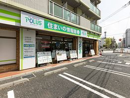 店舗外観