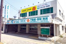 店舗外観