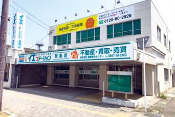 店舗外観